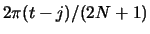 $2\pi (t-j)/(2N+1)$